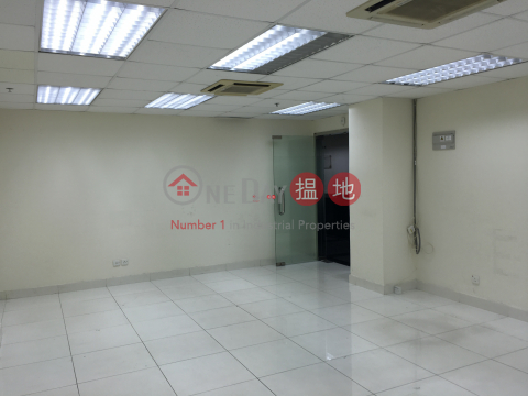 益大工業大廈, 益大工業大廈 Yick Tai Industrial Building | 長沙灣 (mabel-04938)_0