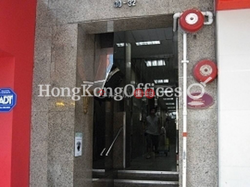 Property Search Hong Kong | OneDay | Office / Commercial Property, Sales Listings | Office Unit at Cammer Commercial Building | For Sale