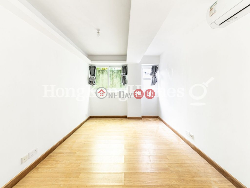 趙苑二期兩房一廳單位出租-192域多利道 | 西區香港出租|HK$ 60,000/ 月
