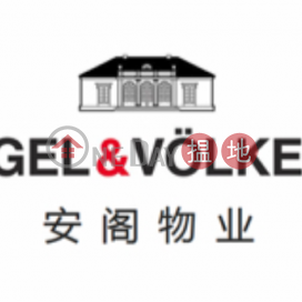 Studio Flat for Sale in Kennedy Town, Cadogan 加多近山 | Western District (EVHK38361)_0