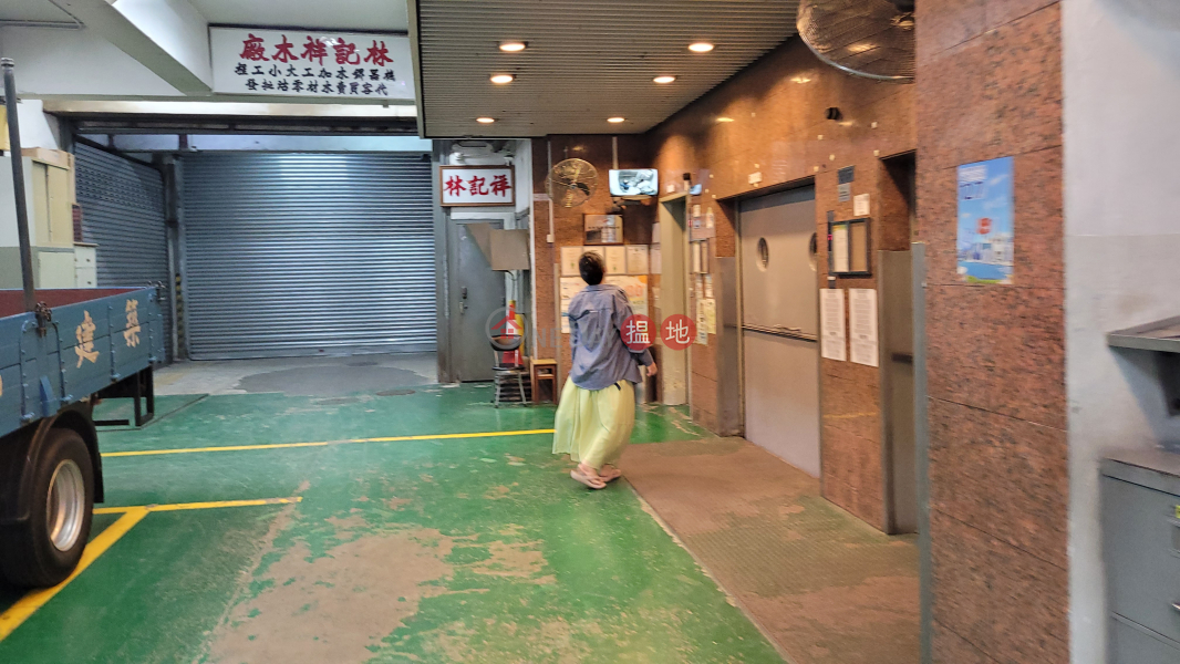 Fook Chiu Factory Building (福照工廠大廈),Tai Kok Tsui | ()(1)
