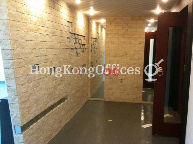 Property Search Hong Kong | OneDay | Office / Commercial Property Rental Listings Office Unit for Rent at Lockhart Centre