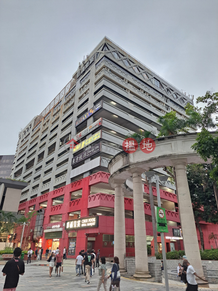安達中心 (Auto Plaza) 尖東| ()(3)