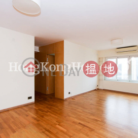 3 Bedroom Family Unit for Rent at Block B Grandview Tower | Block B Grandview Tower 慧景臺 B座 _0