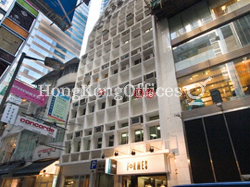 Office Unit for Rent at Galuxe Building, Galuxe Building 紀利大廈 Rental Listings | Central District (HKO-62201-AGHR)