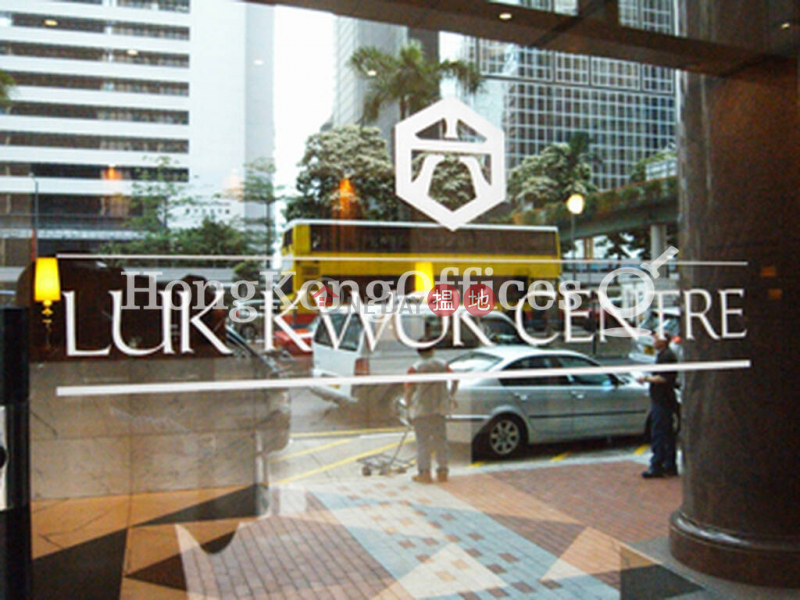Office Unit for Rent at Luk Kwok Centre, 72 Gloucester Road | Wan Chai District | Hong Kong | Rental HK$ 300,000/ month