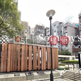 Property for Rent at 34-36 Gage Street with 1 Bedroom | 34-36 Gage Street 結志街34-36號 _0