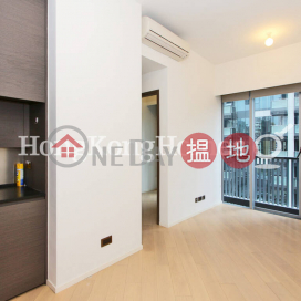 2 Bedroom Unit for Rent at Artisan House, Artisan House 瑧蓺 | Western District (Proway-LID171084R)_0