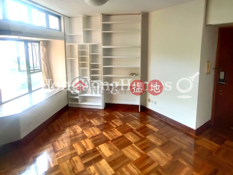 加惠臺(第1座)兩房一廳單位出售 | 加惠臺(第1座) Cayman Rise Block 1 _0