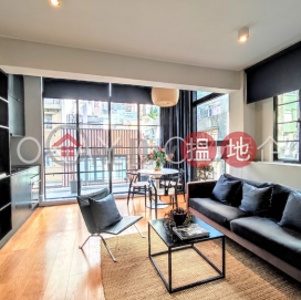 Luxurious 1 bedroom with balcony | Rental | 11 Upper Station Street 差館上街11號 _0