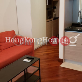 Studio Unit for Rent at The Avenue Tower 2