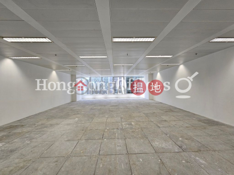 Office Unit for Rent at Man Yee Building, Man Yee Building 萬宜大廈 | Central District (HKO-86481-ADHR)_0