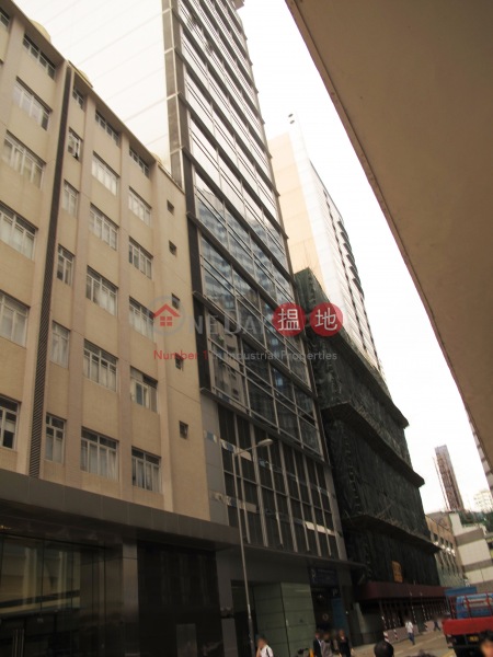 Nanfung Industrial Building (Nanfung Industrial Building) Kwun Tong|搵地(OneDay)(2)