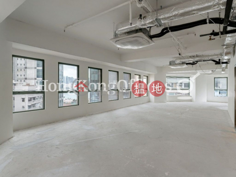 Office Unit for Rent at Chuang's Enterprises Building | Chuang's Enterprises Building 莊士企業大廈 _0