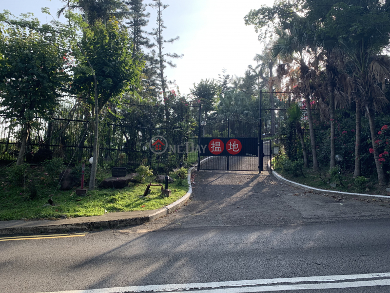 Lot 281 Clear Water Bay Road (Lot 281 Clear Water Bay Road) Hang Hau|搵地(OneDay)(1)