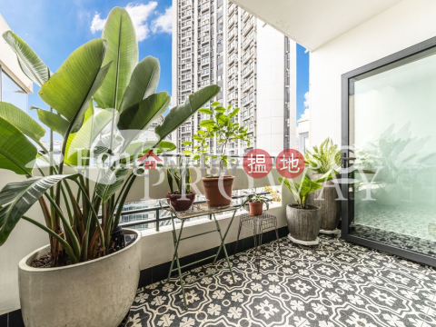 3 Bedroom Family Unit at Estella Court | For Sale | Estella Court 香海大廈 _0