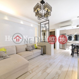2 Bedroom Unit at Beverly House | For Sale