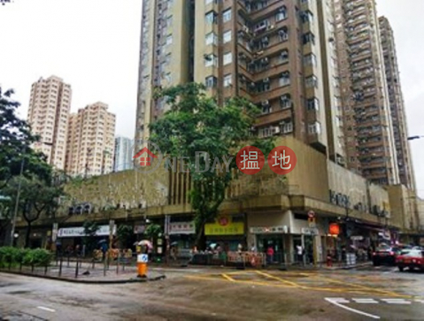 G/F shop in Walton Estate for sale, Tak Fook House (Block 1) Walton Estate 宏德居 德福樓 (1座) | Chai Wan District (CSS0701)_0