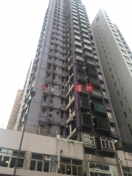 Yee Fai Building (Yee Fai Building) To Kwa Wan|搵地(OneDay)(1)