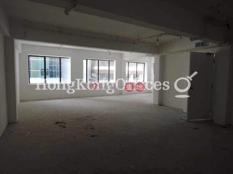 Property Search Hong Kong | OneDay | Office / Commercial Property Rental Listings Office Unit for Rent at Hang Shun Building
