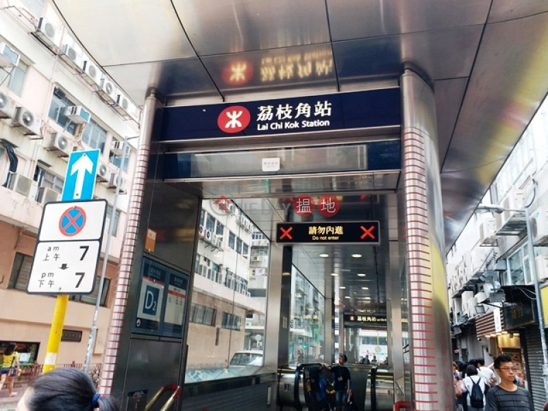 香港搵樓|租樓|二手盤|買樓| 搵地 | 商舖-出售樓盤-極旺地舖離荔枝角地鐵D2出口只距離幾步，馬路對面是D2 Place