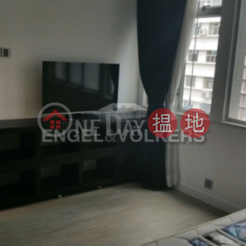 2 Bedroom Flat for Sale in Central, Shiu King Court 兆景閣 | Central District (EVHK41546)_0