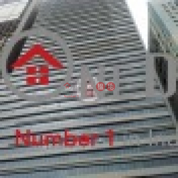 香港搵樓|租樓|二手盤|買樓| 搵地 | 工業大廈|出租樓盤|成個金元寶海景