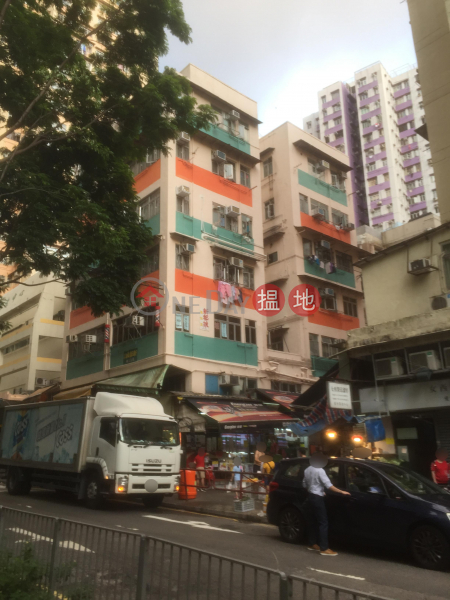 Kwong Fat Building (廣發樓),Tsz Wan Shan | ()(1)