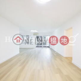 3 Bedroom Family Unit for Rent at Dragon Garden