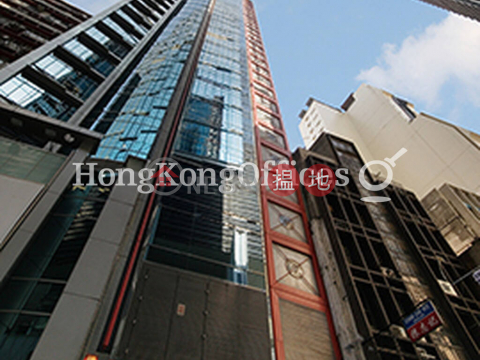 Office Unit for Rent at Thyrse House, Thyrse House 太富商業大廈 | Central District (HKO-61660-AFHR)_0