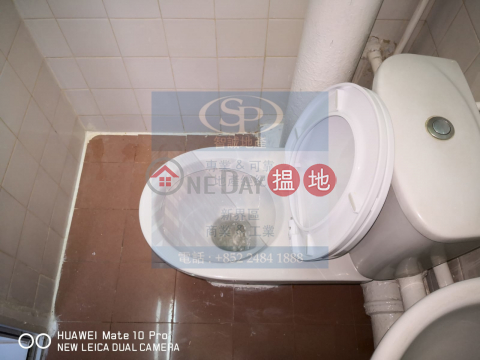 Kwai Chung South China: with toilet inside, current office decoration | South China Industrial Building 南華工業大廈 _0