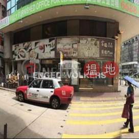 Studio Flat for Rent in Prince Edward, Office Plus at Prince Edward 協成行太子中心 | Yau Tsim Mong (EVHK39538)_0