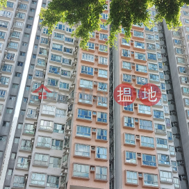 Block 4 Sheung Shui Centre|上水中心 4座
