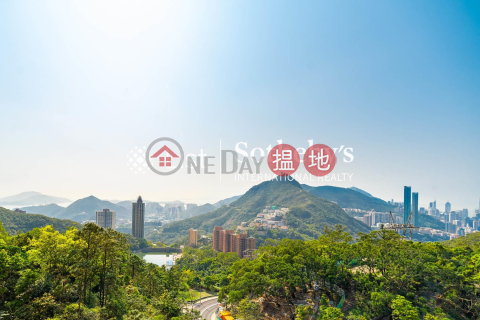 出售陽明山莊 涵碧苑4房豪宅單位 | 陽明山莊 涵碧苑 Parkview Terrace Hong Kong Parkview _0