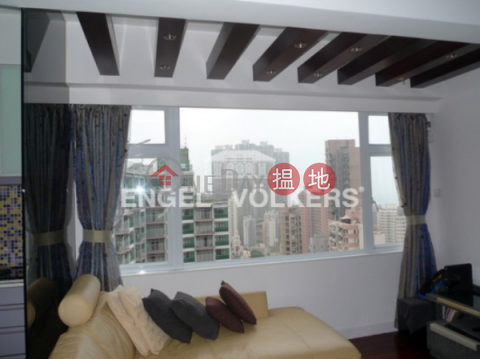 2 Bedroom Flat for Sale in Sai Ying Pun, Rhine Court 禮賢閣 | Western District (EVHK16890)_0