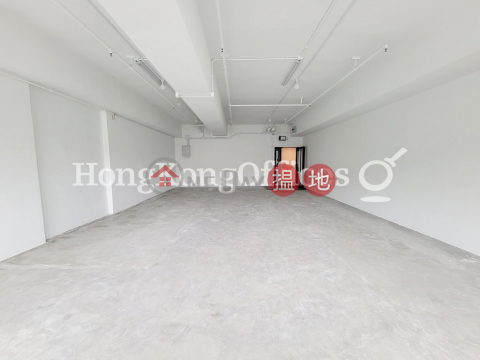 Office Unit for Rent at West Gate Tower, West Gate Tower 西港都會中心 | Cheung Sha Wan (HKO-86407-ADHR)_0