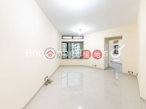 2 Bedroom Unit at Euston Court | For Sale | Euston Court 豫苑 _0