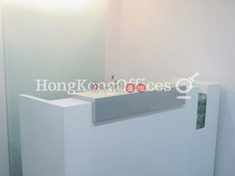 Property Search Hong Kong | OneDay | Office / Commercial Property Rental Listings | Office Unit for Rent at Wing On House