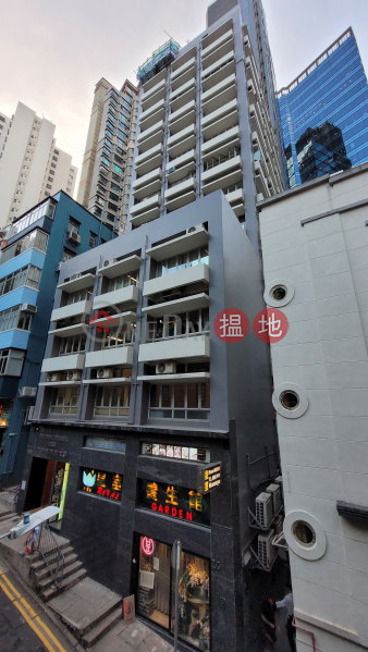 Hollywood Commercial House (荷李活商業大廈),Soho | ()(1)