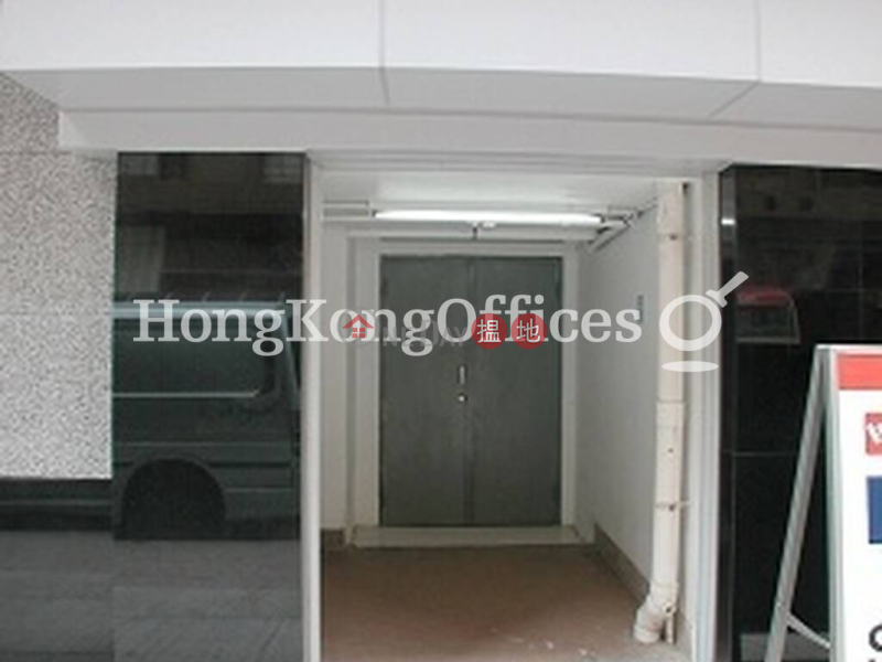 Property Search Hong Kong | OneDay | Industrial | Rental Listings, Industrial Unit for Rent at Garment Centre