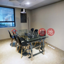 銅鑼灣共享工作空間$2000/月&會議室$180/小時 | 裕景商業中心 Eton Tower _0