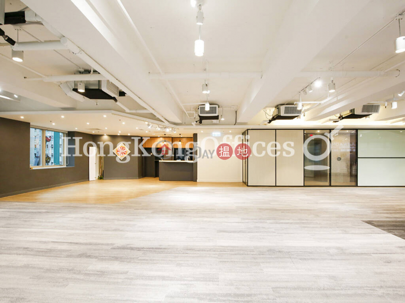 Property Search Hong Kong | OneDay | Office / Commercial Property | Rental Listings, Office Unit for Rent at Siu On Centre