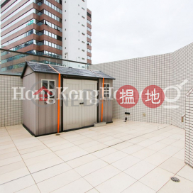 2 Bedroom Unit for Rent at The Oakhill, The Oakhill 萃峯 | Wan Chai District (Proway-LID100966R)_0