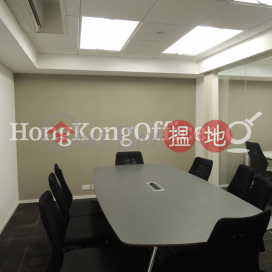 Office Unit for Rent at Office Plus at Sheung Wan | Office Plus at Sheung Wan 協成行上環中心 _0