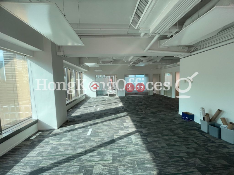 Property Search Hong Kong | OneDay | Office / Commercial Property Rental Listings, Office Unit for Rent at Neich Tower