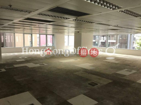 Office Unit for Rent at Sunlight Tower, Sunlight Tower 陽光中心 | Wan Chai District (HKO-18693-ABFR)_0