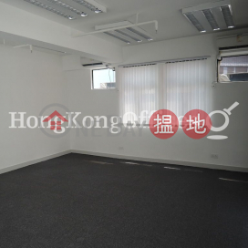 Office Unit for Rent at The L.Plaza, The L.Plaza The L.Plaza | Western District (HKO-74773-AEHR)_0