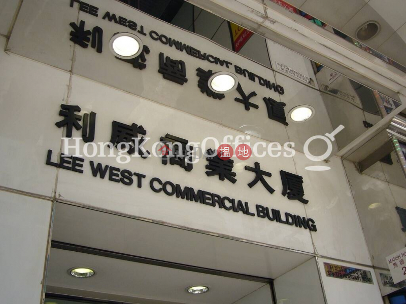 Office Unit for Rent at Lee West Commercial Building 375-379 Hennessy Road | Wan Chai District, Hong Kong | Rental HK$ 47,684/ month