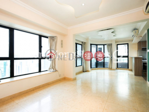 2 Bedroom Unit for Rent at Wilton Place, Wilton Place 蔚庭軒 | Western District (Proway-LID13760R)_0