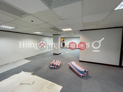 Office Unit for Rent at China Insurance Group Building | China Insurance Group Building 中保集團大廈 _0